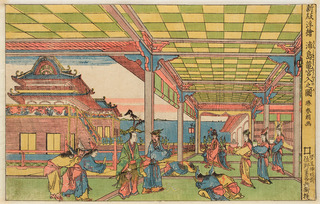 葛飾北斎「新版浮絵浦島竜宮入之図」すみだ北斎美術館蔵（後期）