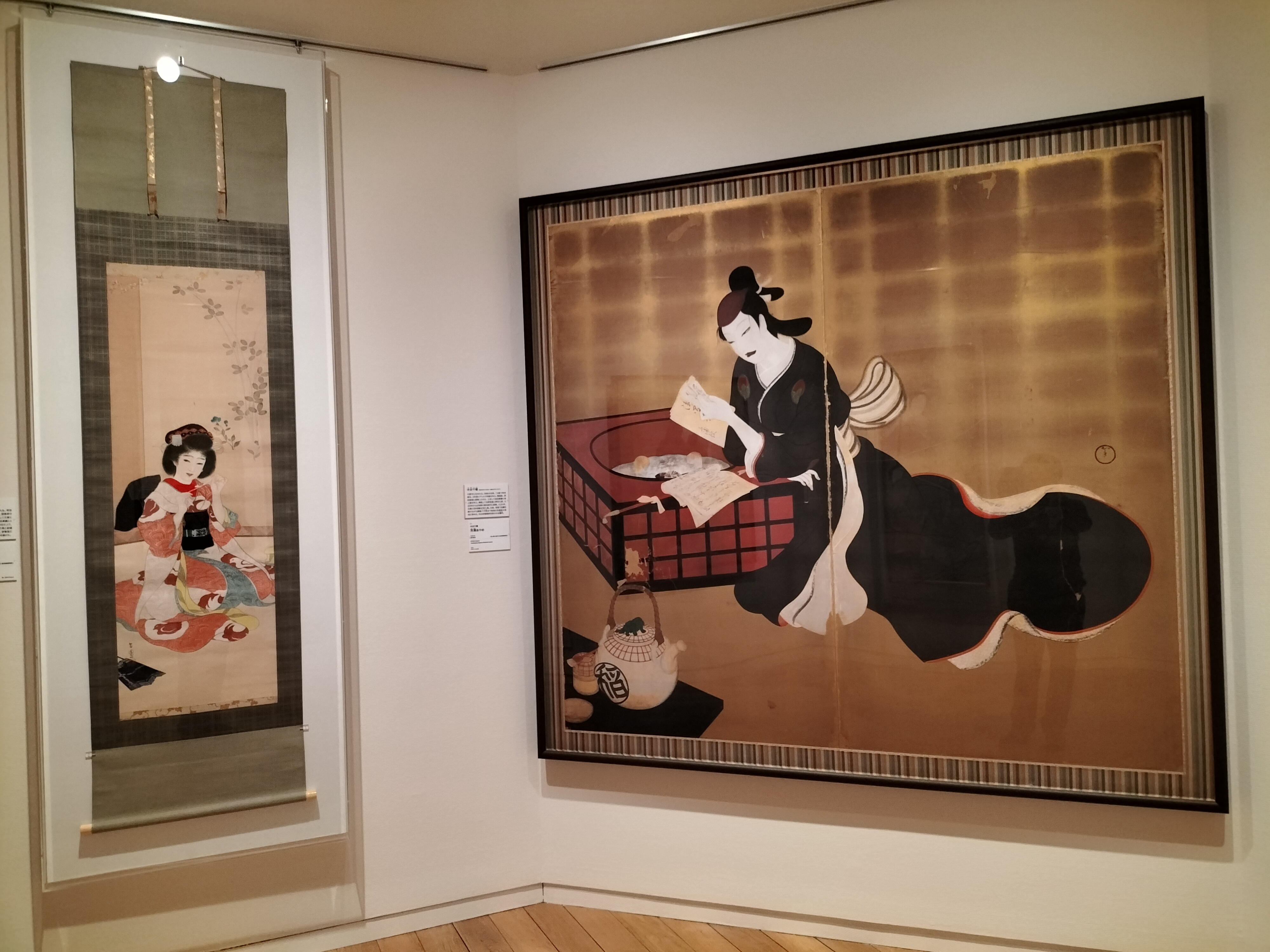東京と大阪 鏑木清方/菅楯彦 複製画全24シート 東京と大阪 鏑木清方/菅楯彦 複製画全24シート 大阪の日本画」東京