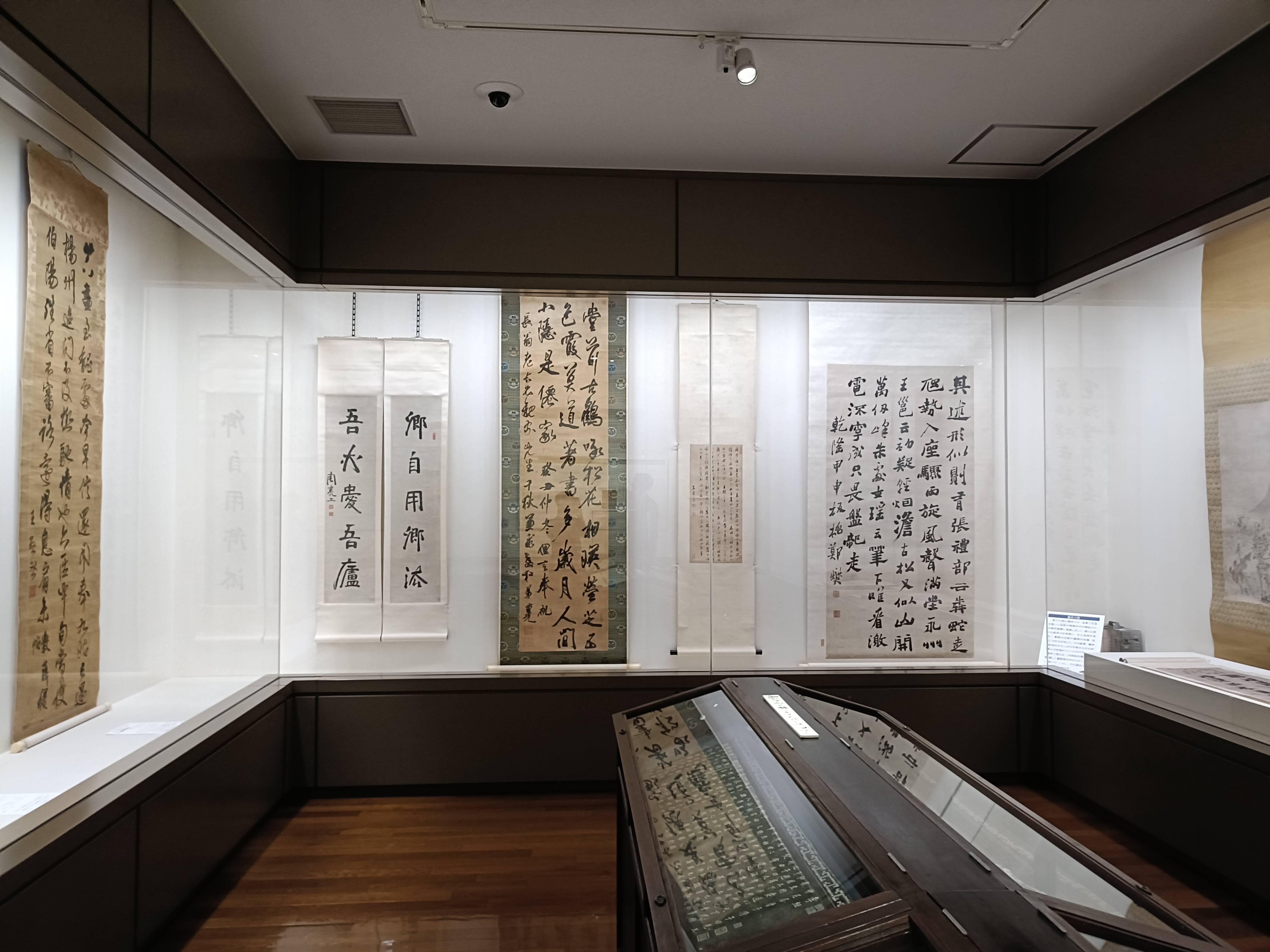 明末清初の書画―八大山人 生誕400年記念―」台東区立書道博物館 取材