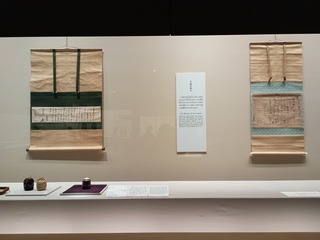 IMG_20250221_150705270