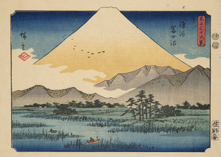 9.歌川広重「不二三十六景　駿河冨士沼」太田記念美術館蔵（後期）