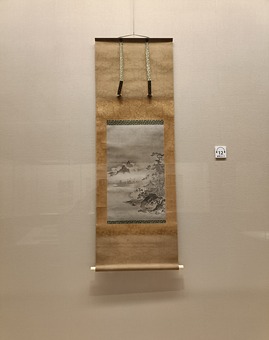 IMG20250718135816