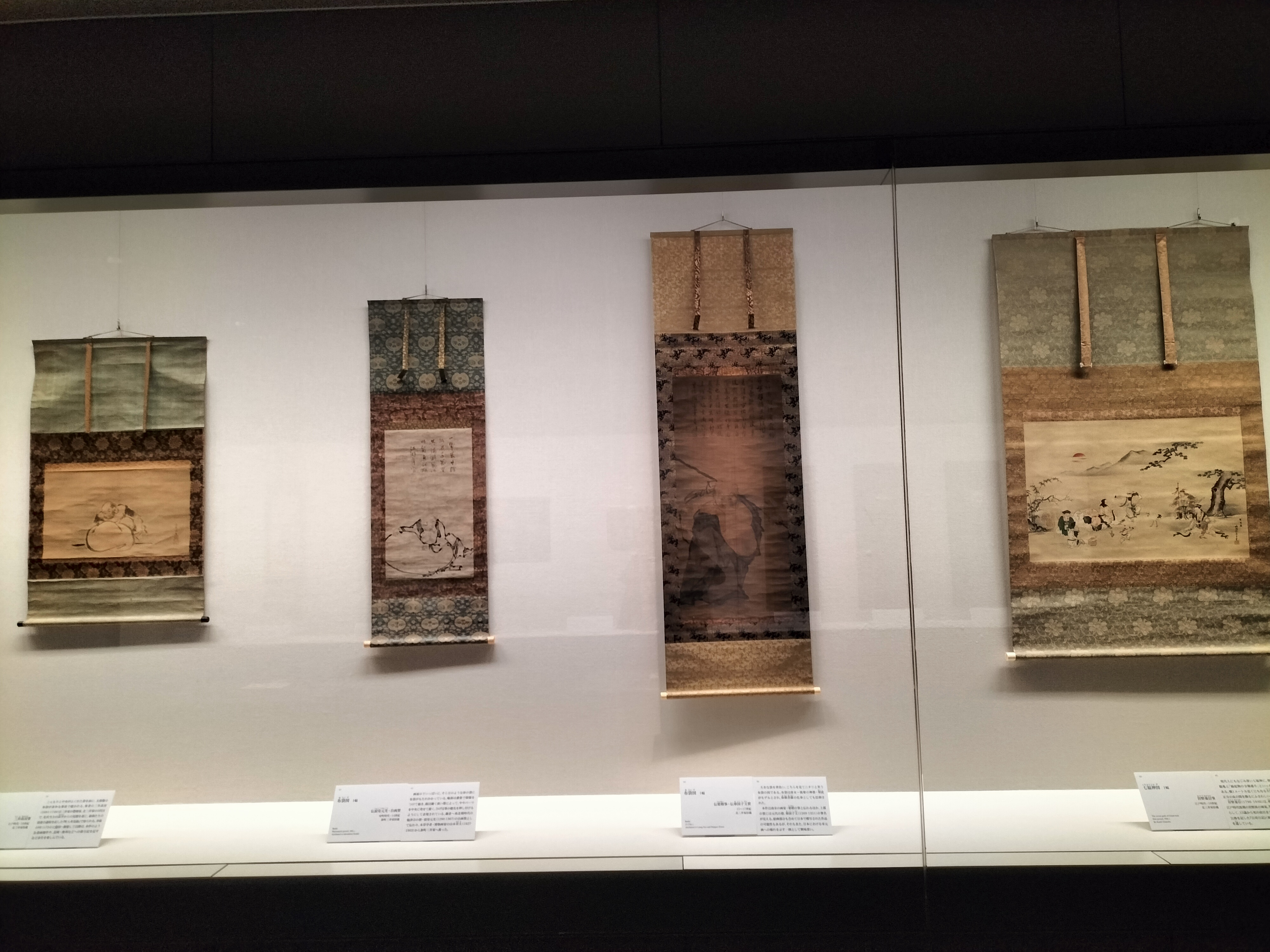 展覧会「国宝 雪松図と吉祥づくし」三井記念美術館 国宝《雪松図屏風