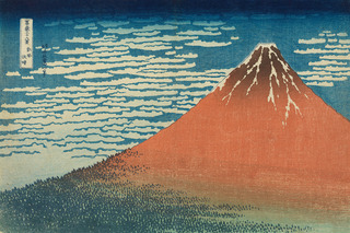 2.葛飾北斎「冨嶽三十六景　凱風快晴」すみだ北斎美術館蔵（通期）