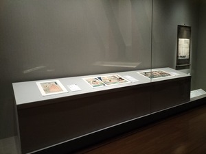 IMG20231010131759