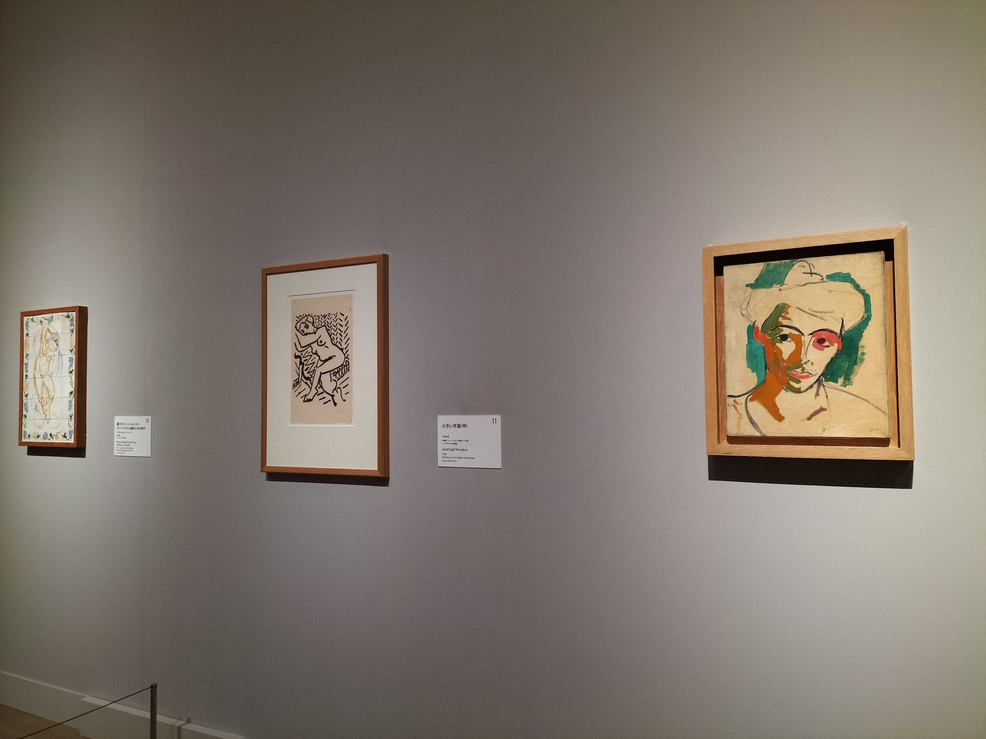 マティスの「切り紙絵」に焦点をあてた日本初の展覧会「マティス 自由
