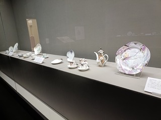 IMG20250829145115