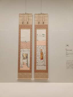 111