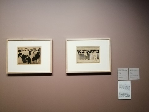 IMG_20201126_184657