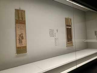 IMG20250919112414