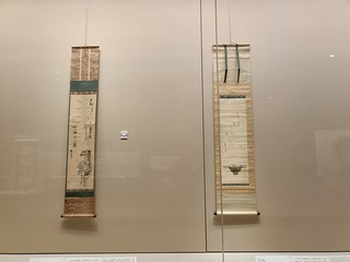 IMG20260529135056