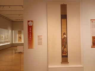 IMG_20240917_170056904