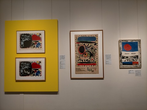 ミロ展 (113)