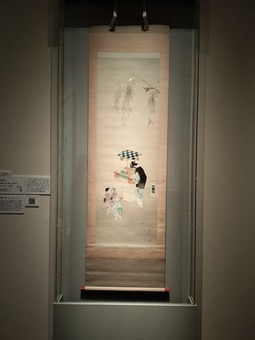 IMG20240722173342