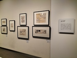IMG20231117163018