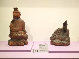 IMG20240201153931