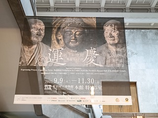 IMG20250908115825