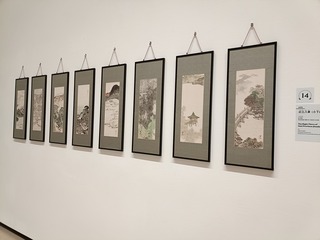 99 (2)