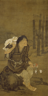 11-2重文　蝦蟇鉄拐図（百萬遍知恩寺）左