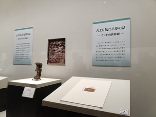 IMG20250919131512