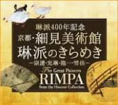 E3828AE38293EFBC93yjimage-thumbnail2