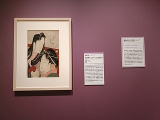 IMG20250915170745