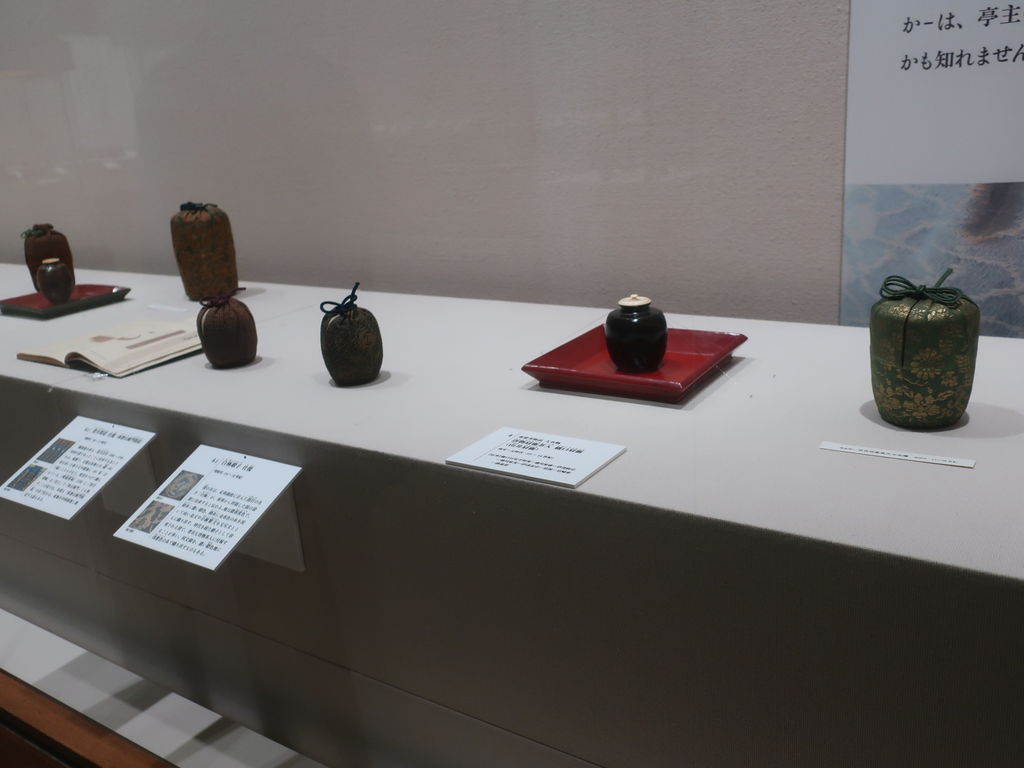 静嘉堂文庫美術館「名物裂と古渡り更紗」「曜変天目」を包む絹 静嘉堂文庫美術館「名物裂と古渡り更紗」「曜変天目」を包む絹