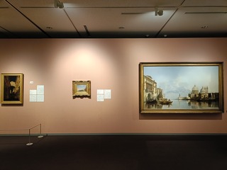 IMG20250214162737