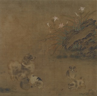 2-1萱草遊狗図　右