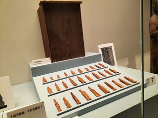 IMG20240201151938