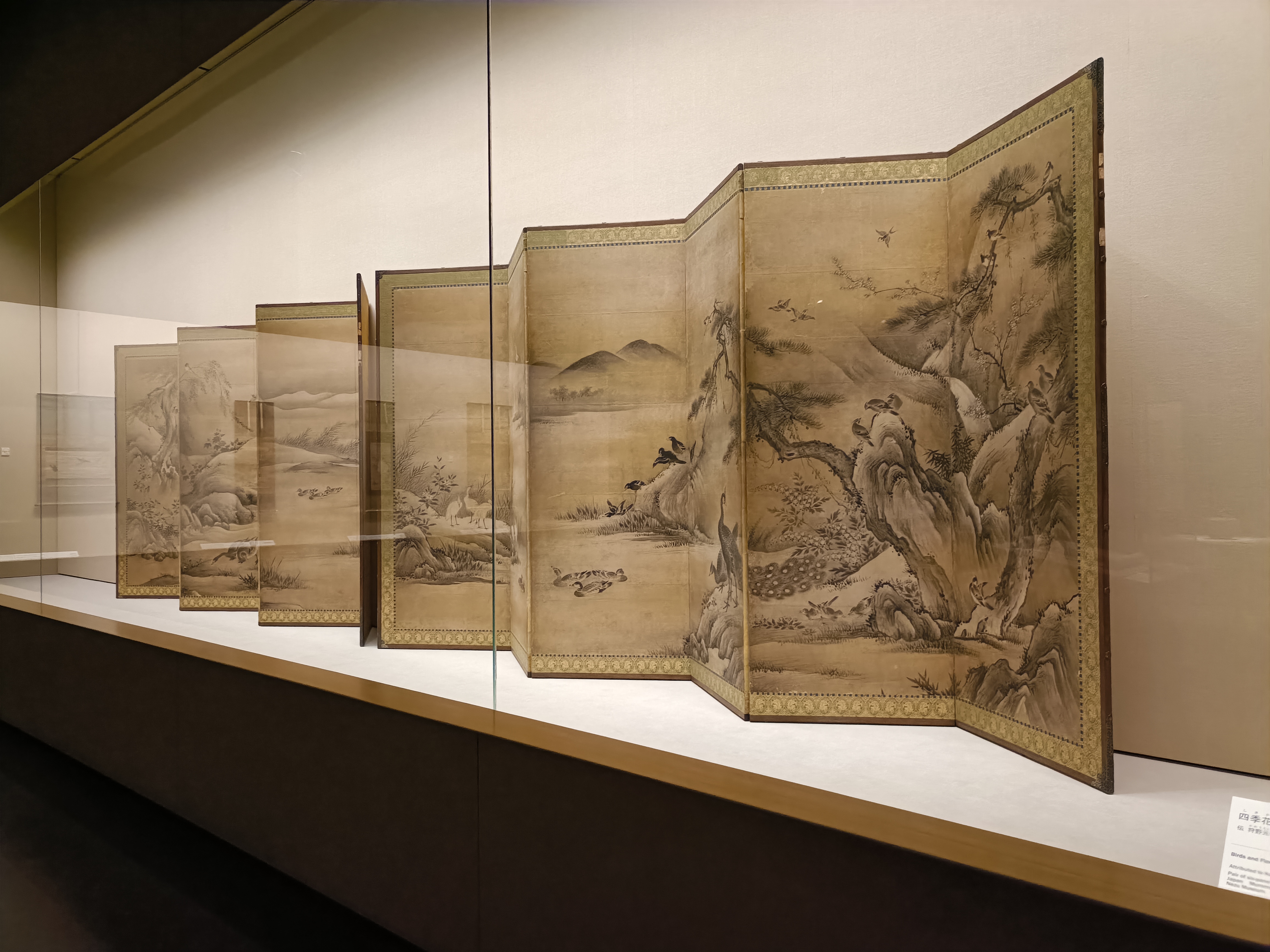 日本水墨画のルーツをたどる旅 企画展「唐絵―中国絵画と日本中世の