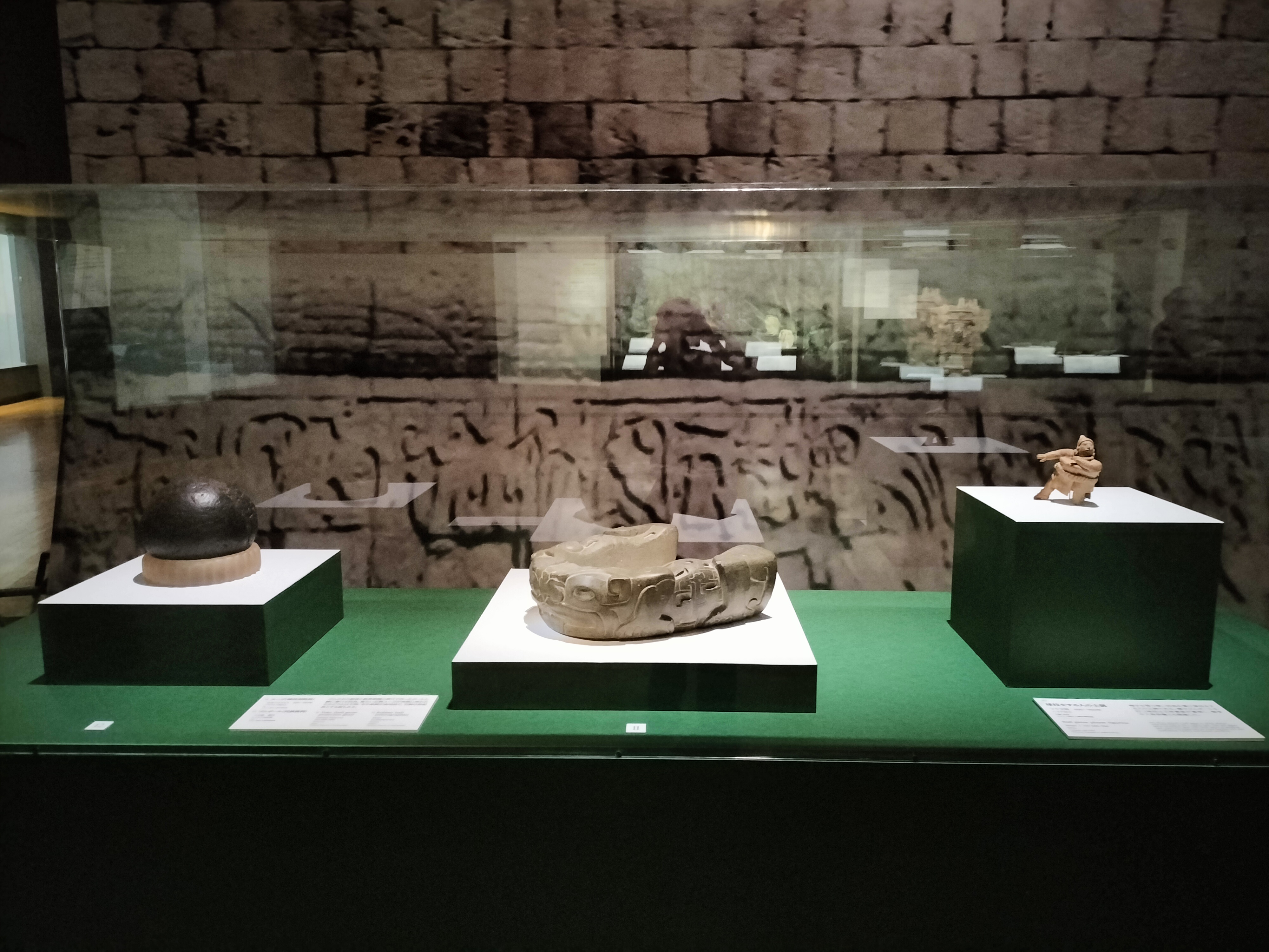 特別展「古代メキシコ ―マヤ、アステカ、テオティワカン」東京国立