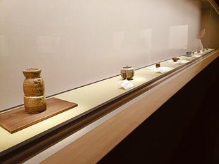 茶
