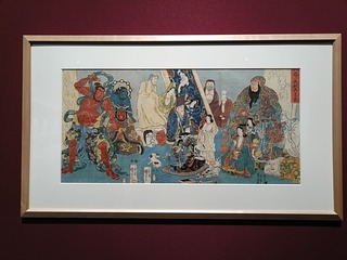 IMG20250526141942