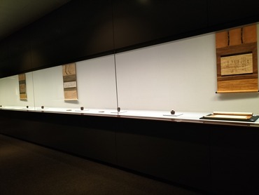 茶の湯の陶磁器　“景色”を愛でる (51)