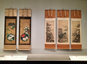 IMG20231010130332