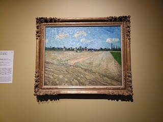 IMG20250911124008