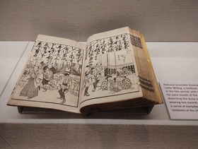 IMG_20231211_160007740