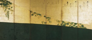 ⑤-2　◎蔦の細道図屏風　俵屋宗達筆（左隻）　相