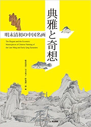 51uD7UelwhL__SX356_BO1,204,203,200_