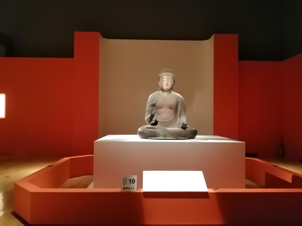 内覧会レポート】伝教大師 1200 年大遠忌記念 特別展「最澄と
