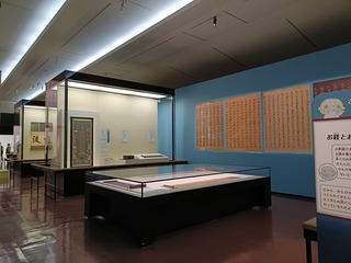 IMG20250418103632