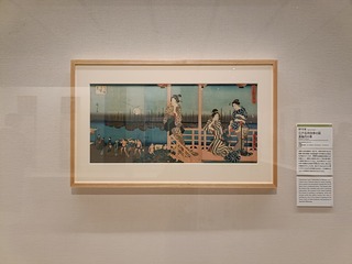 IMG20250915172302