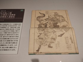 IMG_20231211_171205957