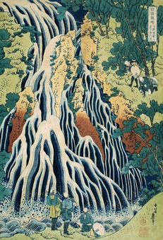 ③諸国瀧廻　下野黒髪山きりふりの滝_IMG_2385