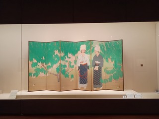 IMG_20240930_172352991