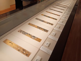 IMG_20240930_173517576