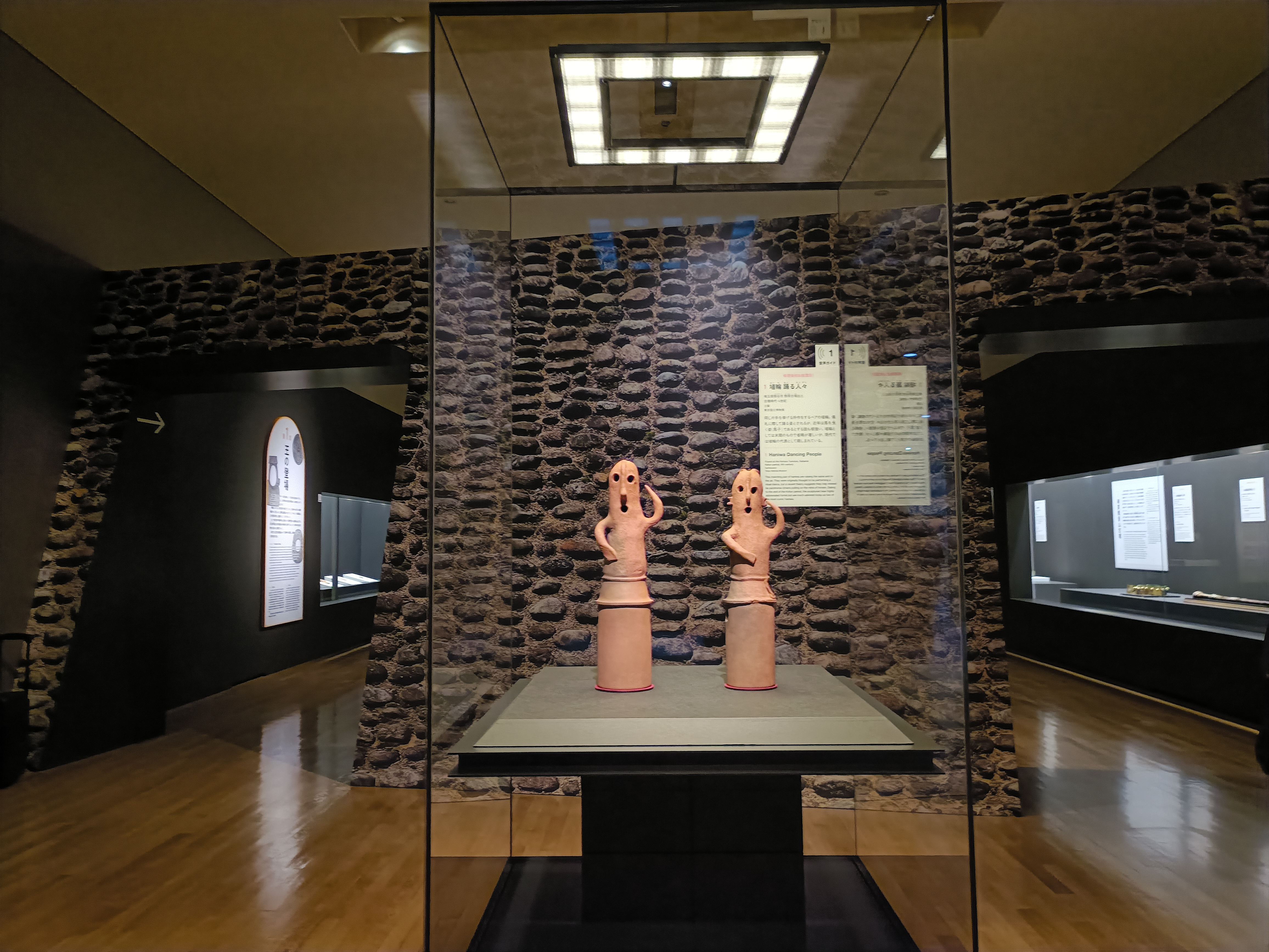 特別展「はにわ」東京国立博物館:古代の至宝が集う50年ぶりの大 特別展「はにわ」東京国立博物館:古代の至宝が集う50年ぶりの大