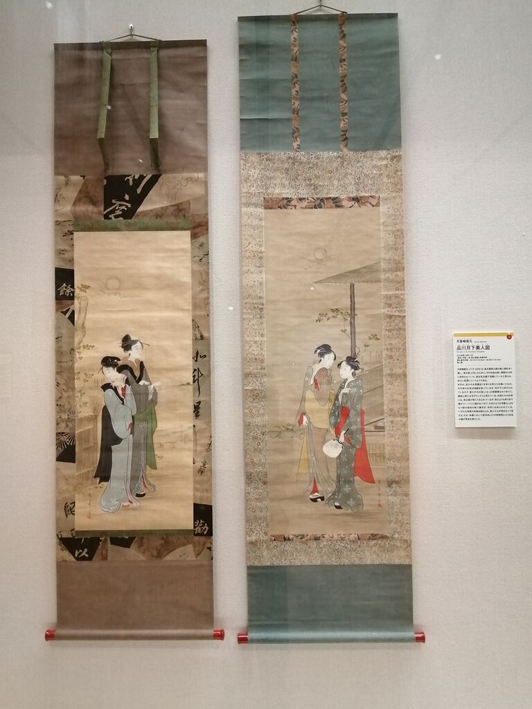 貴重な肉筆画が一挙公開！「筆魂 線の引力・色の魔力―又兵衛から北斎