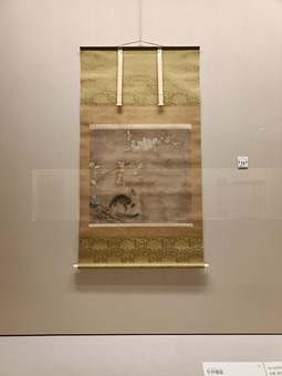 IMG20250718140002
